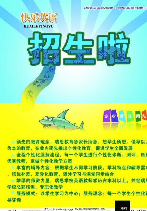 英语四级证书编号是成绩单编号吗